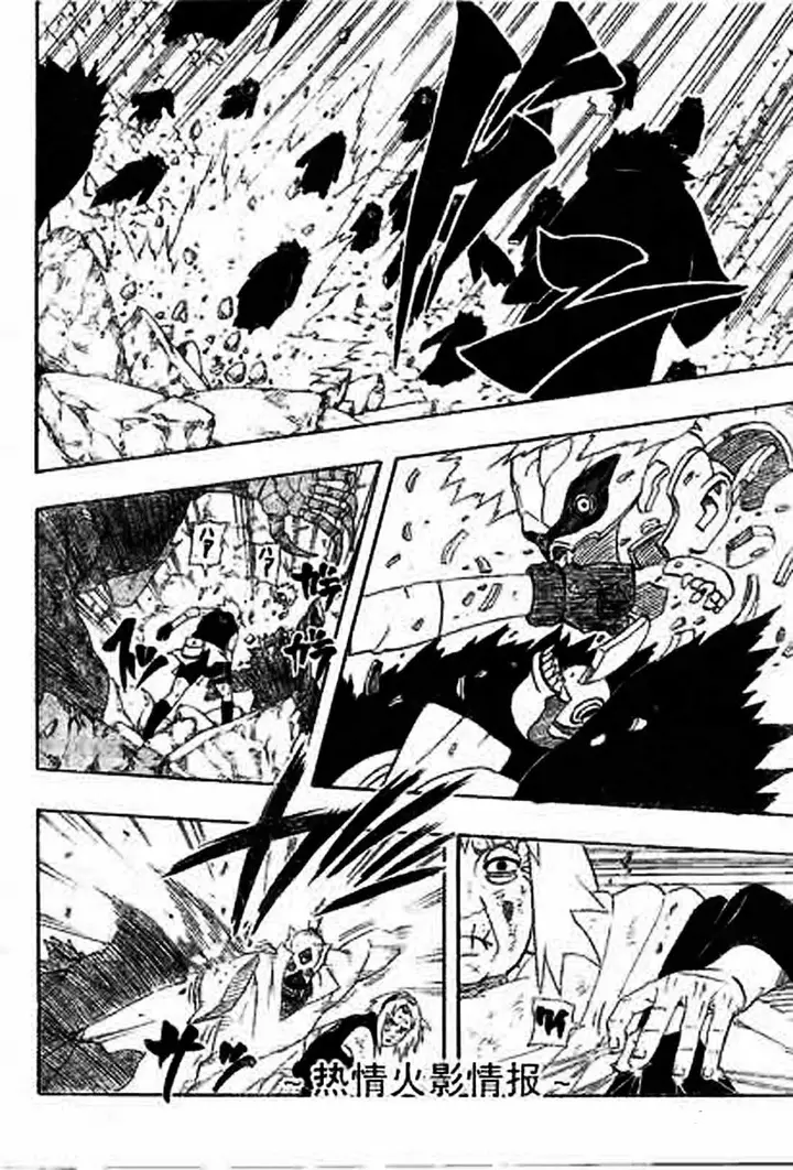 image-komik-naruto-chapter-273-7/18