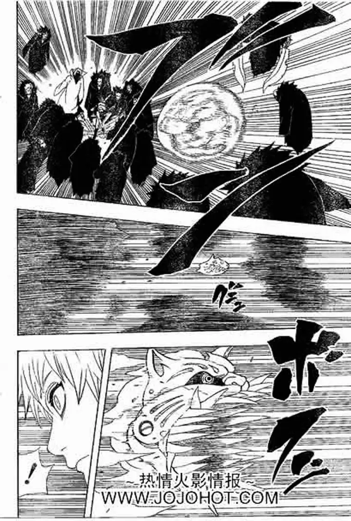 image-komik-naruto-chapter-273-11/18