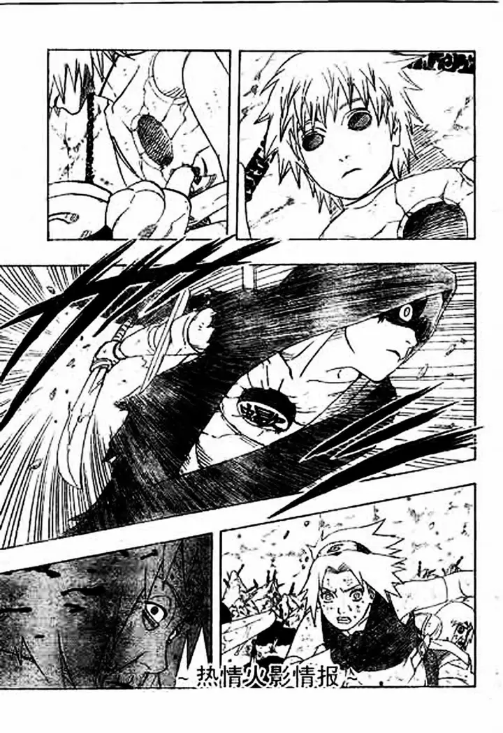 image-komik-naruto-chapter-273-16/18