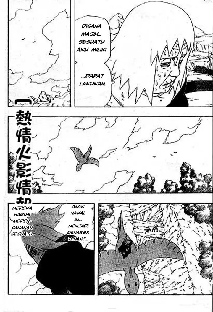image-komik-naruto-chapter-275-16/18