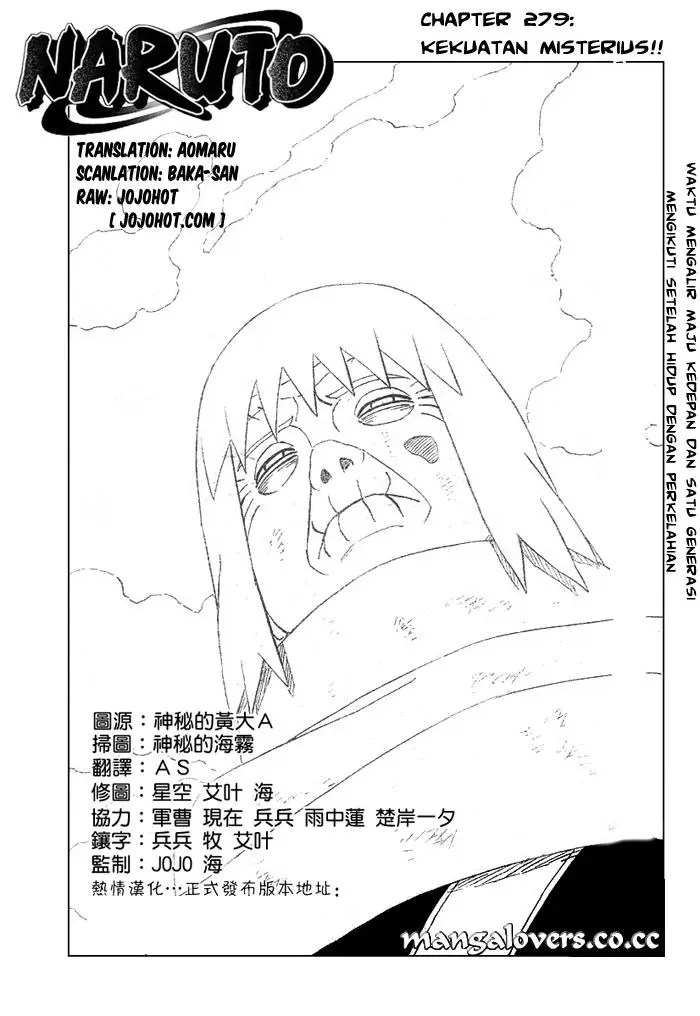 image-komik-naruto-chapter-279-0/18