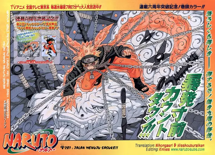 image-komik-naruto-chapter-281-1/19