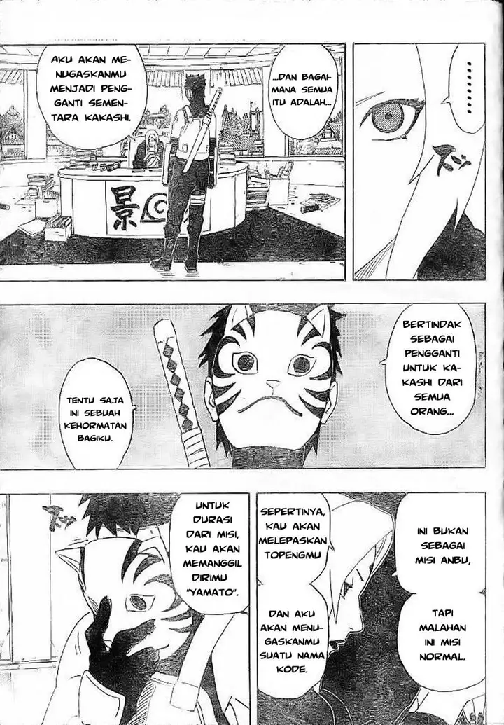 image-komik-naruto-chapter-284-14/19