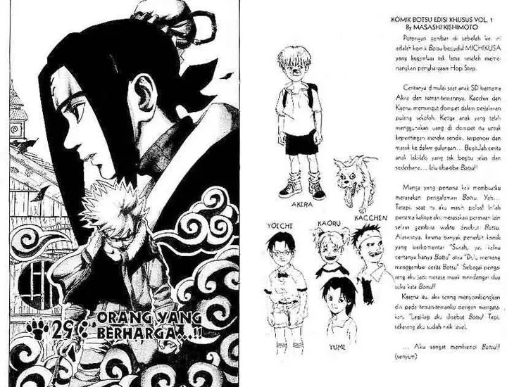 image-komik-naruto-chapter-29-0/10