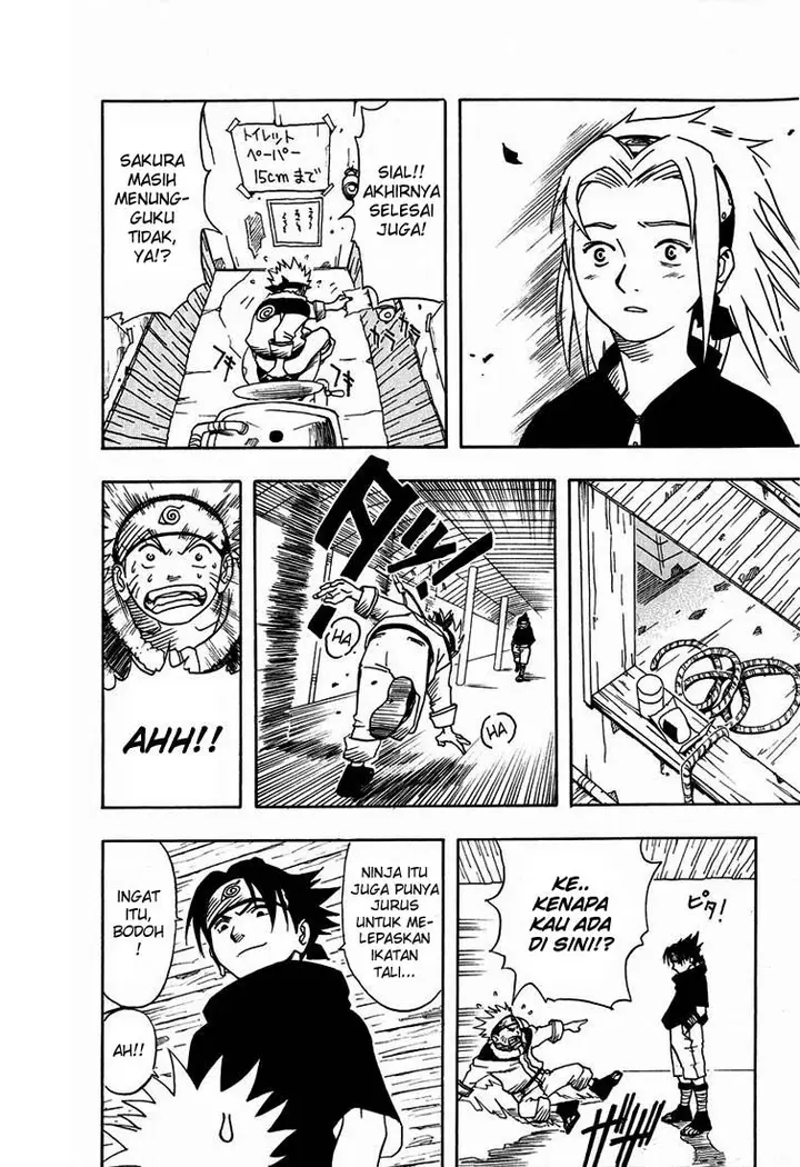 image-komik-naruto-chapter-3-22/24