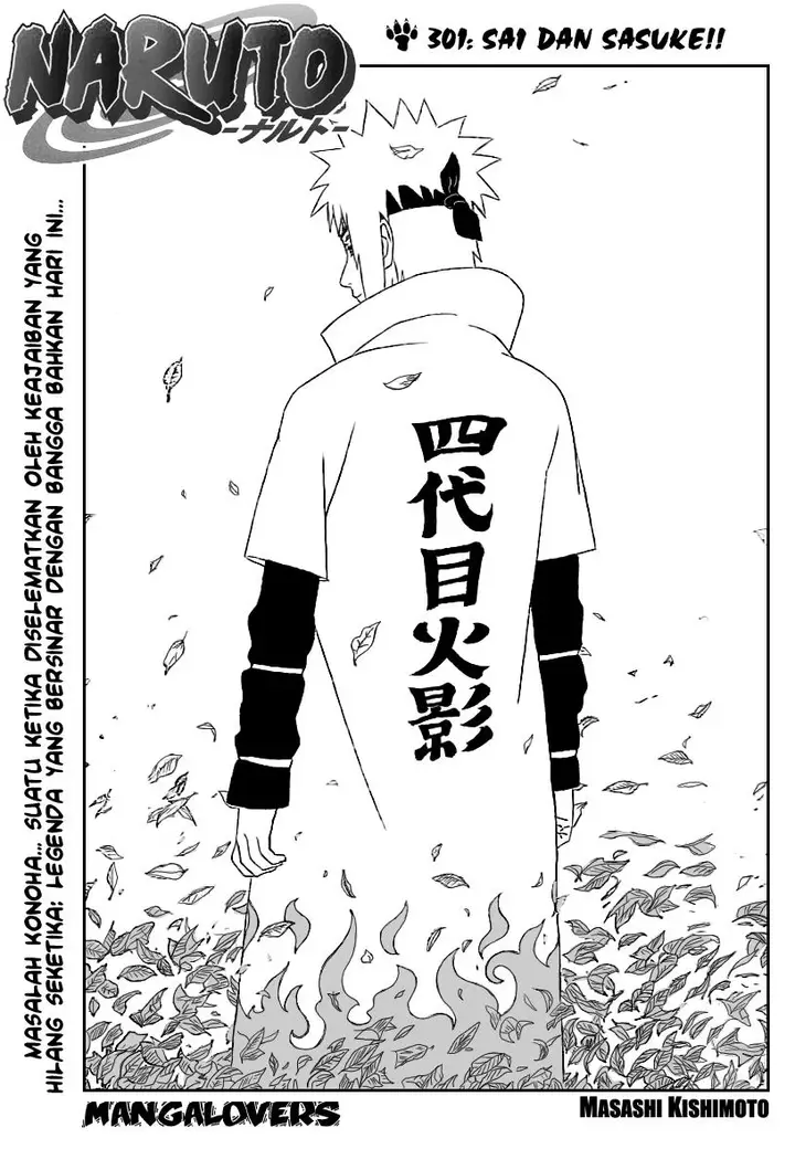 image-komik-naruto-chapter-301-0/16