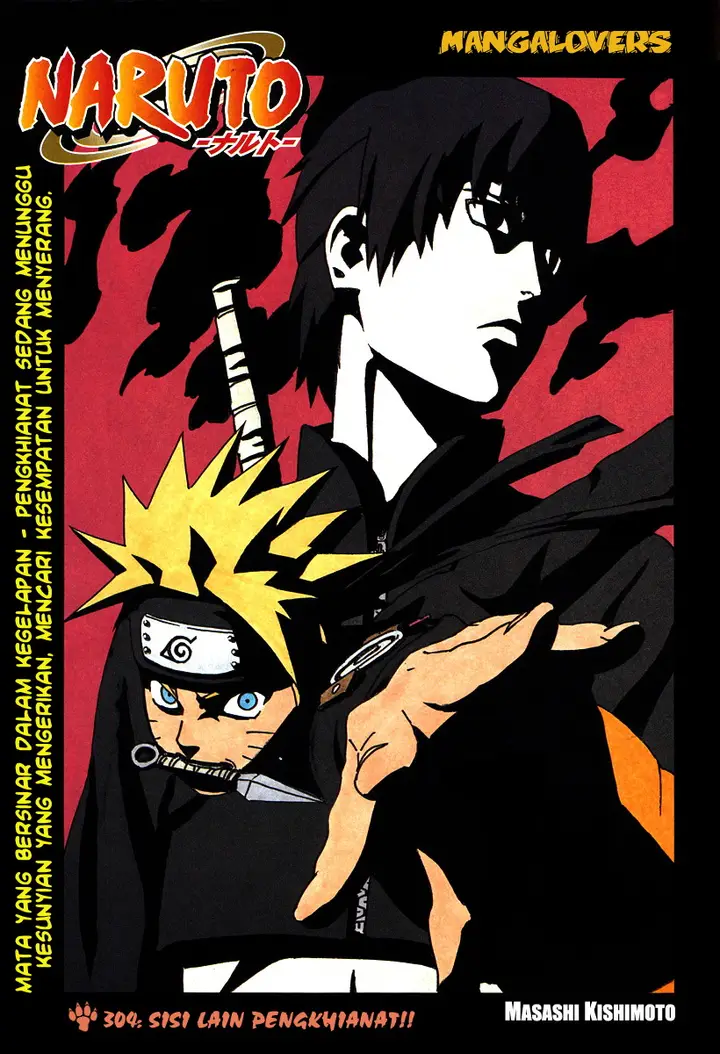 image-komik-naruto-chapter-304-0/17