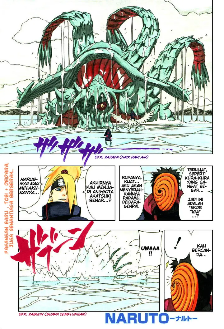 image-komik-naruto-chapter-317-0/19