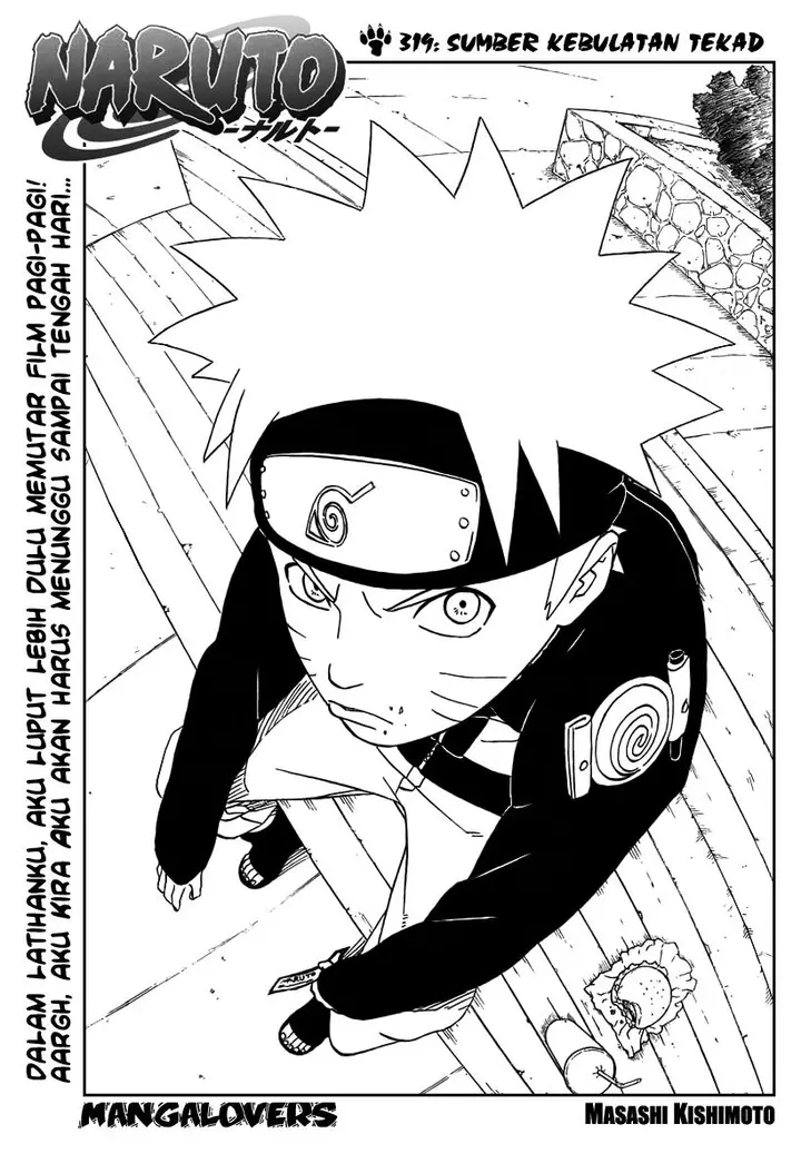 image-komik-naruto-chapter-319-0/16