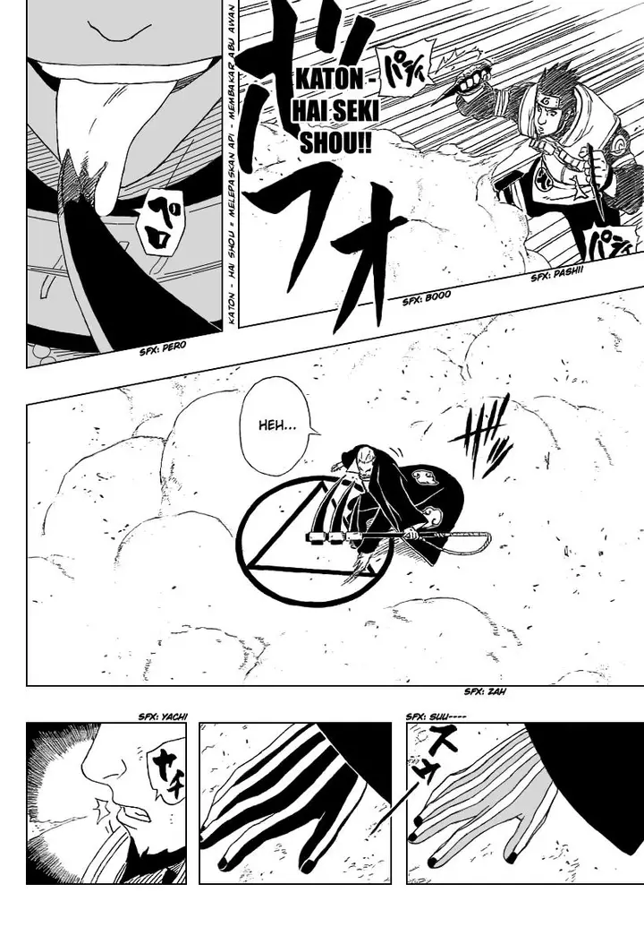 image-komik-naruto-chapter-323-13/17