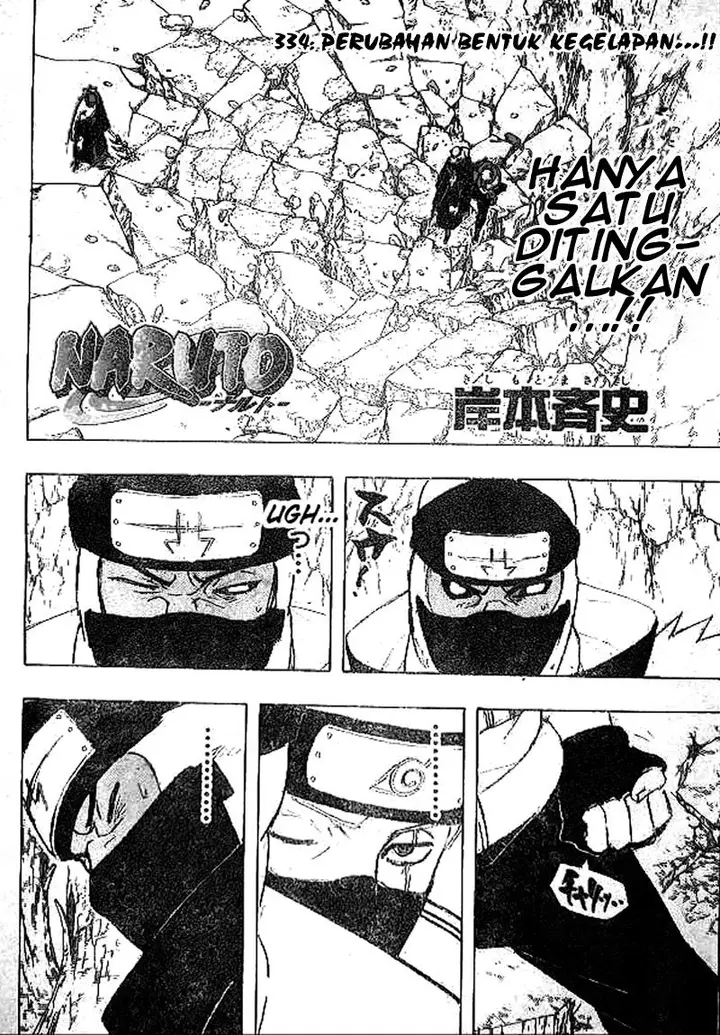 image-komik-naruto-chapter-334-1/16