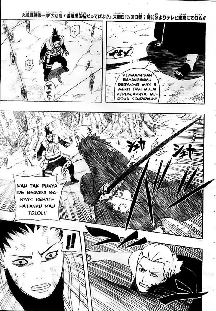 image-komik-naruto-chapter-336-6/17
