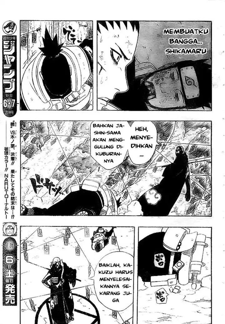 image-komik-naruto-chapter-336-14/17