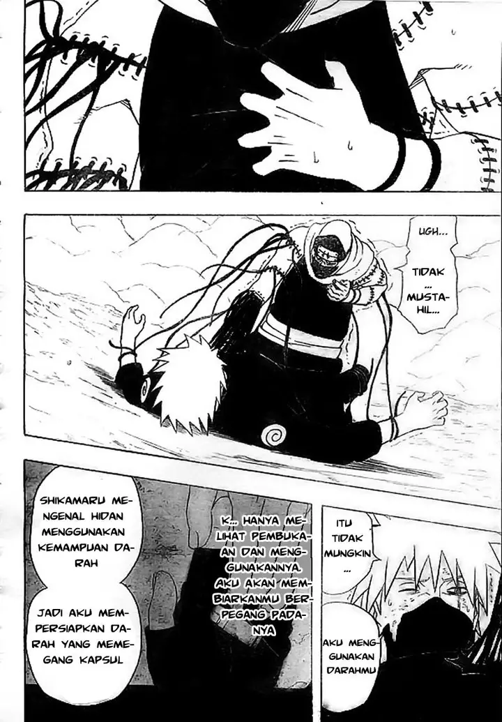 image-komik-naruto-chapter-336-15/17