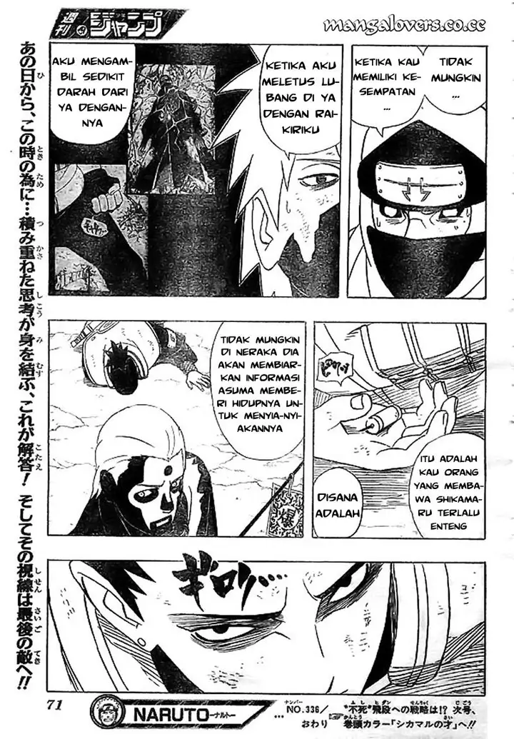 image-komik-naruto-chapter-336-16/17