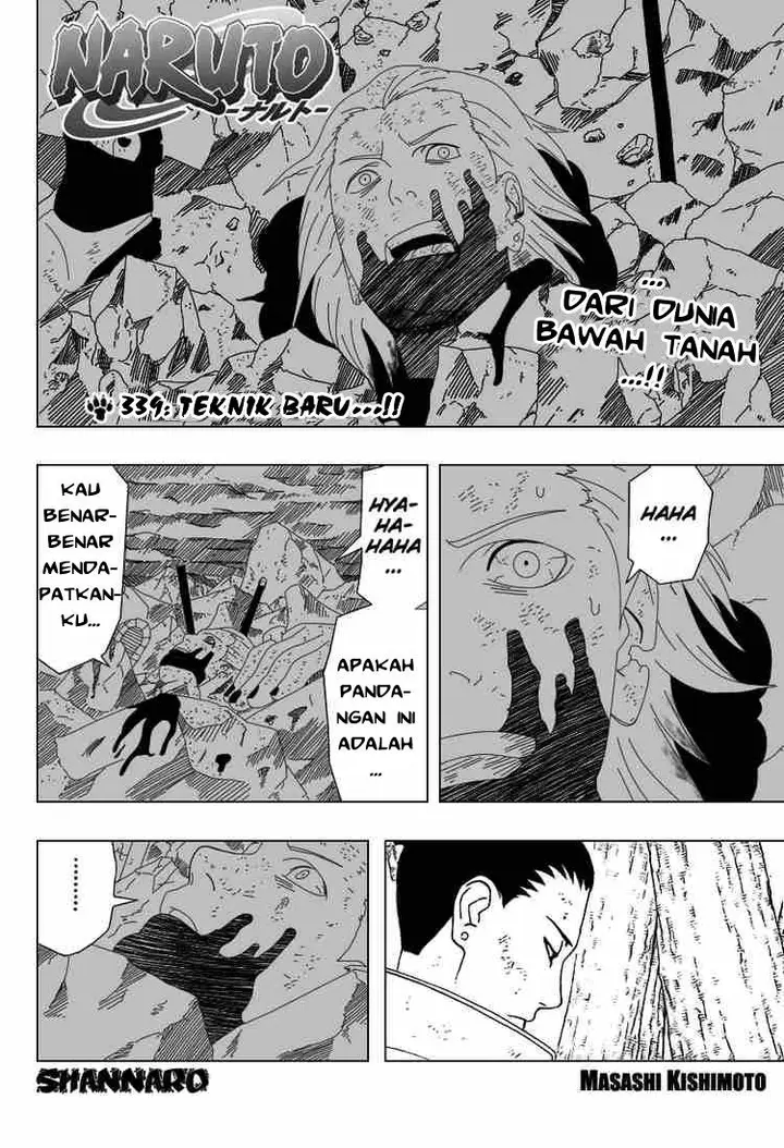 image-komik-naruto-chapter-339-1/18