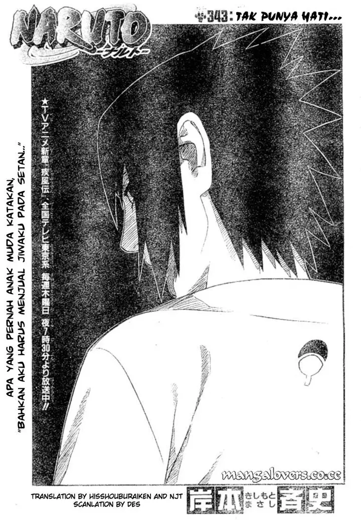 image-komik-naruto-chapter-343-3/17