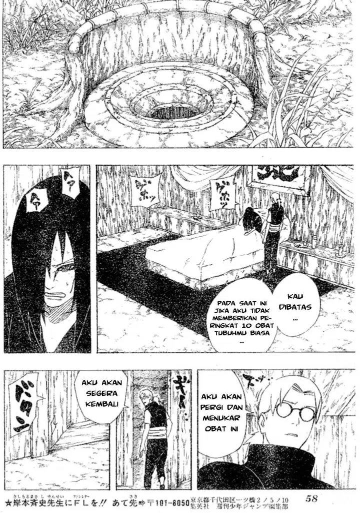 image-komik-naruto-chapter-343-13/17