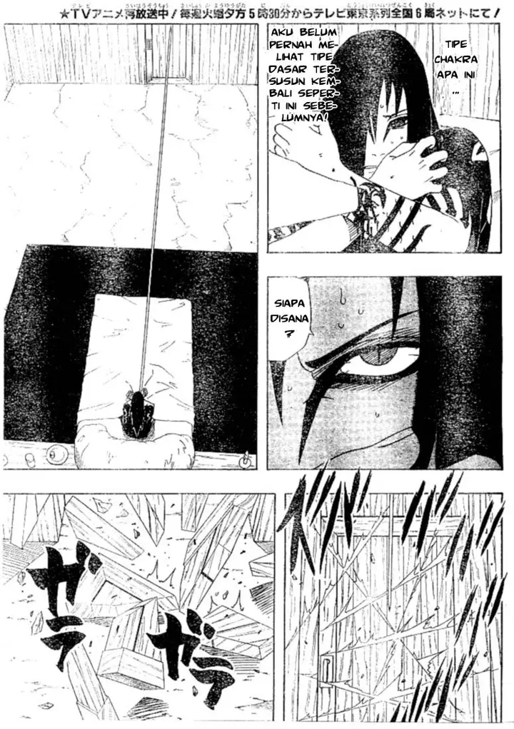 image-komik-naruto-chapter-343-16/17