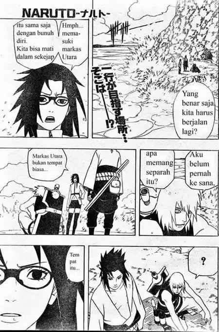 image-komik-naruto-chapter-349-0/17