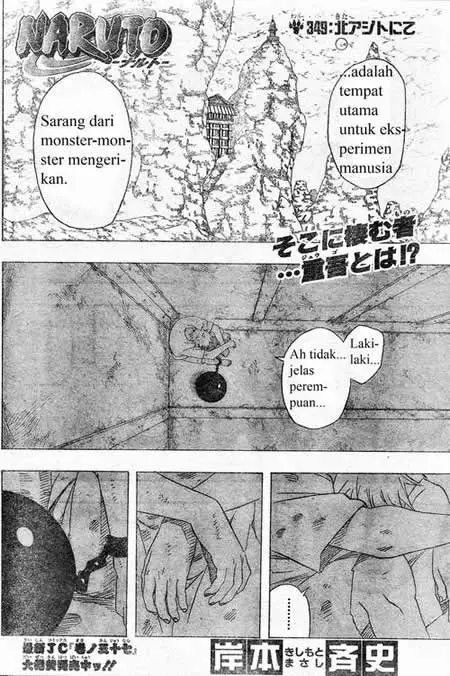 image-komik-naruto-chapter-349-1/17