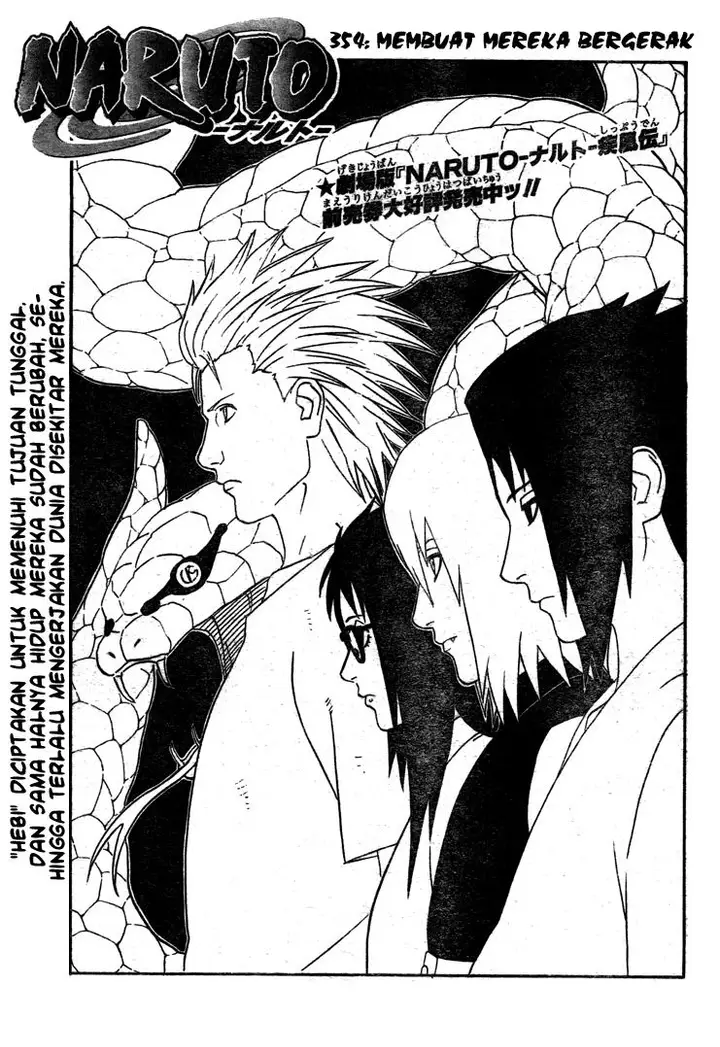 image-komik-naruto-chapter-354-0/15