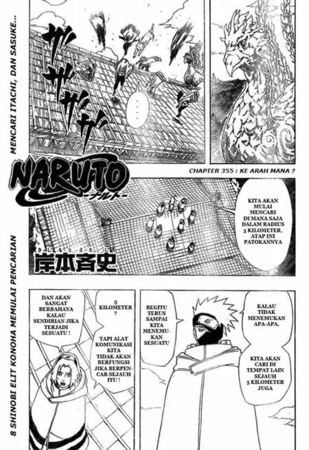 image-komik-naruto-chapter-355-0/17