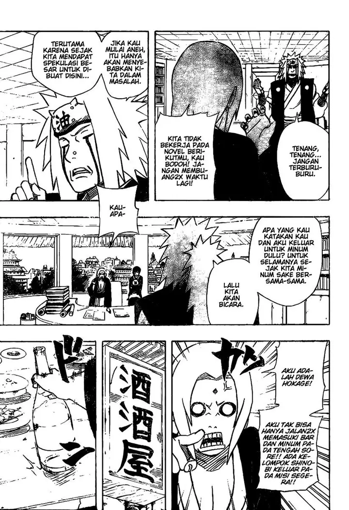 image-komik-naruto-chapter-366-8/16