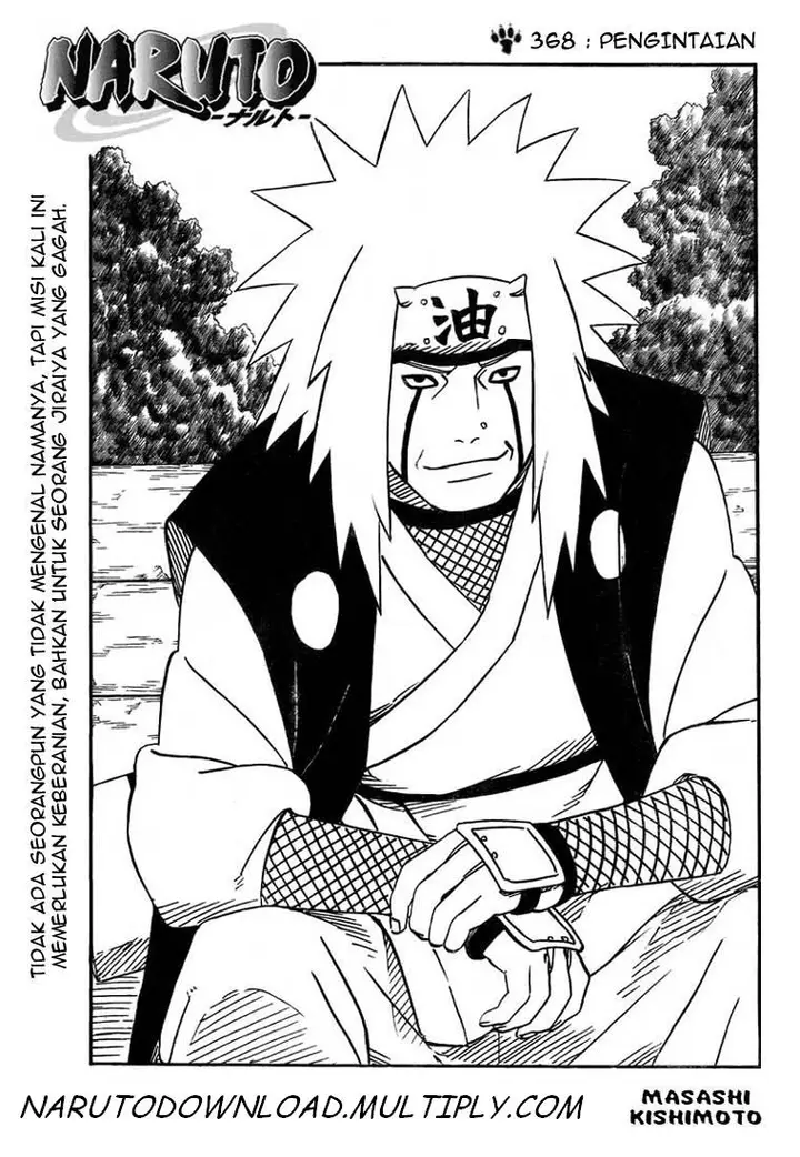 image-komik-naruto-chapter-368-0/17
