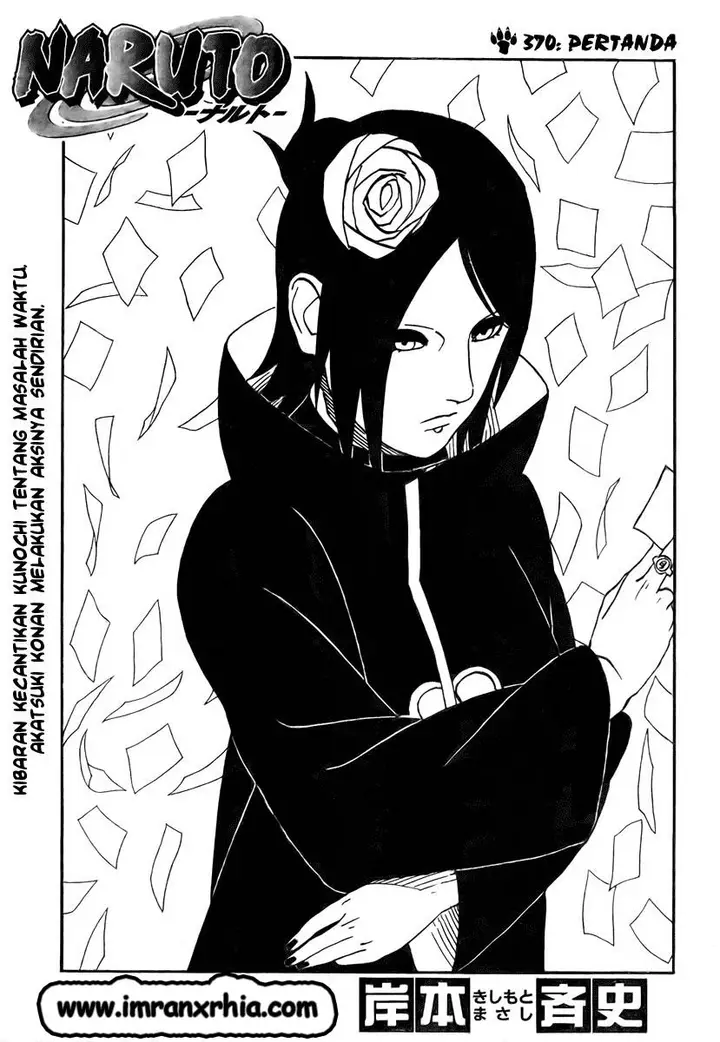 image-komik-naruto-chapter-370-1/17