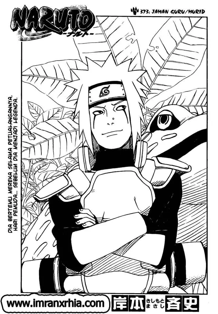 image-komik-naruto-chapter-373-1/18