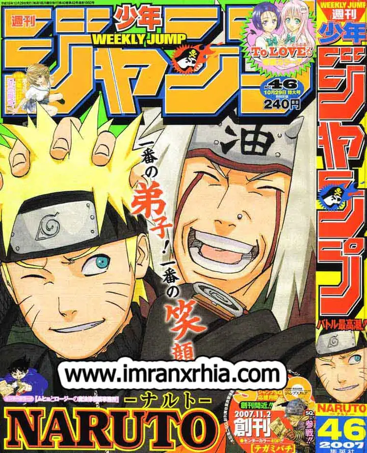 image-komik-naruto-chapter-374-1/19