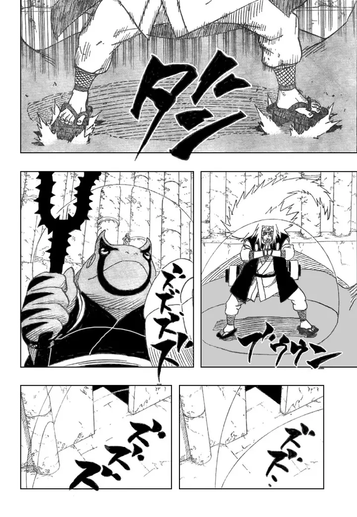 image-komik-naruto-chapter-375-4/17