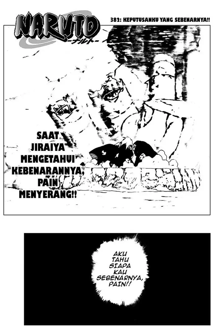 image-komik-naruto-chapter-382-0/17