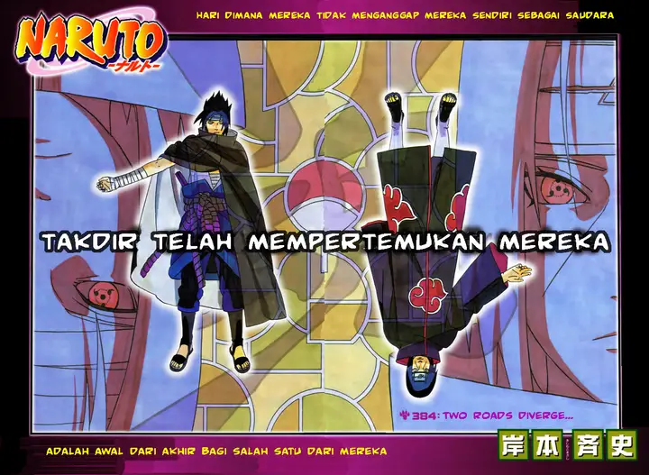 image-komik-naruto-chapter-384-0/17