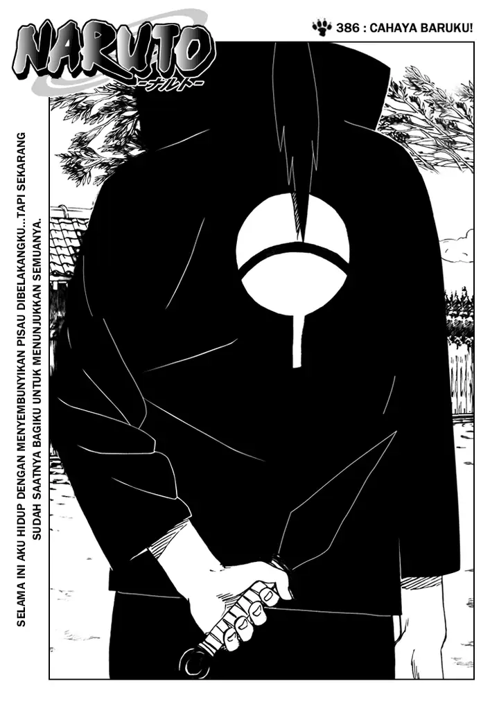 image-komik-naruto-chapter-386-0/17