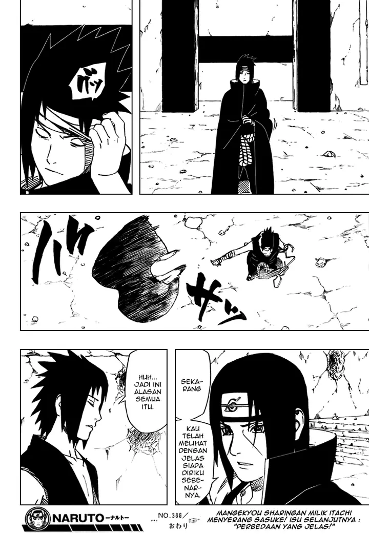 image-komik-naruto-chapter-386-15/17