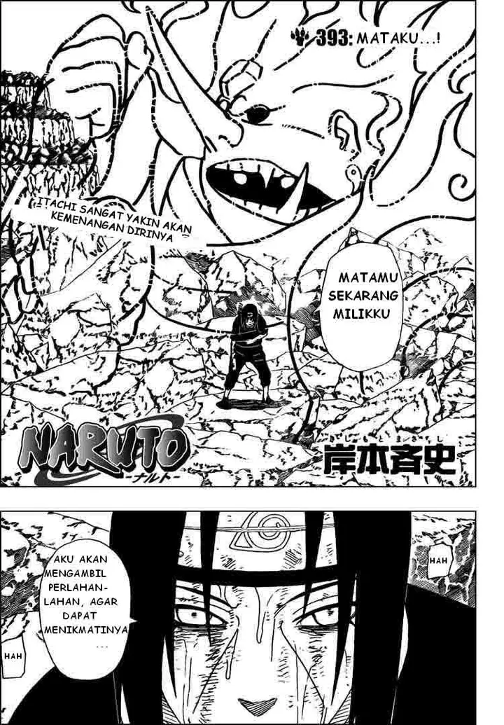 image-komik-naruto-chapter-393-3/17