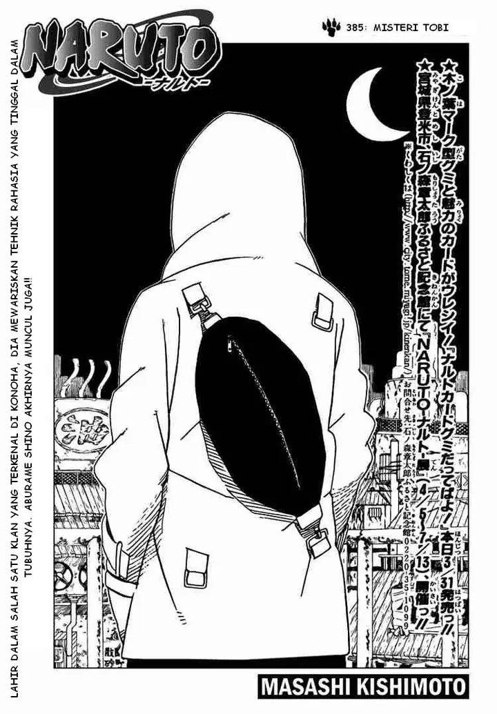 image-komik-naruto-chapter-395-1/18