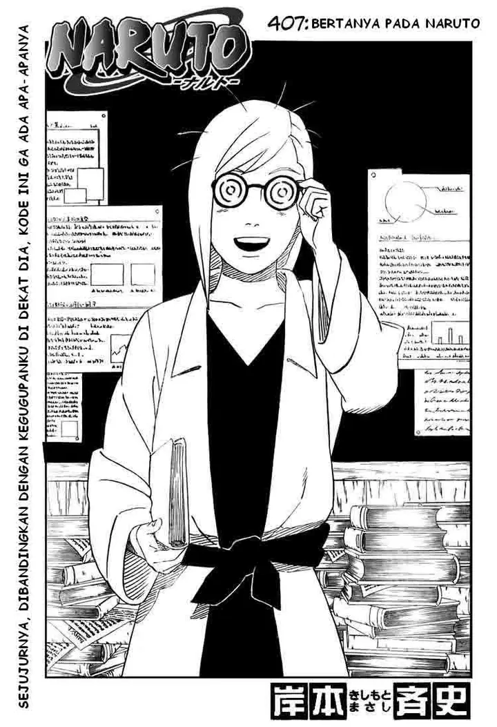 image-komik-naruto-chapter-407-1/18