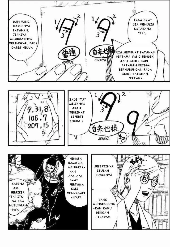 image-komik-naruto-chapter-407-6/18