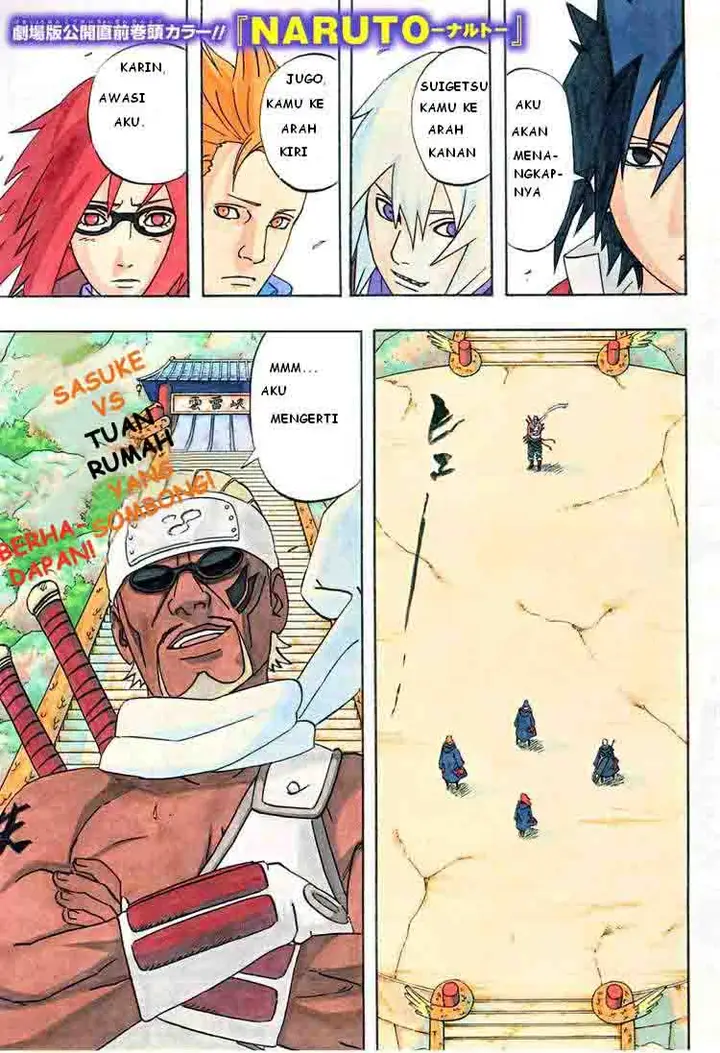 image-komik-naruto-chapter-410-1/20