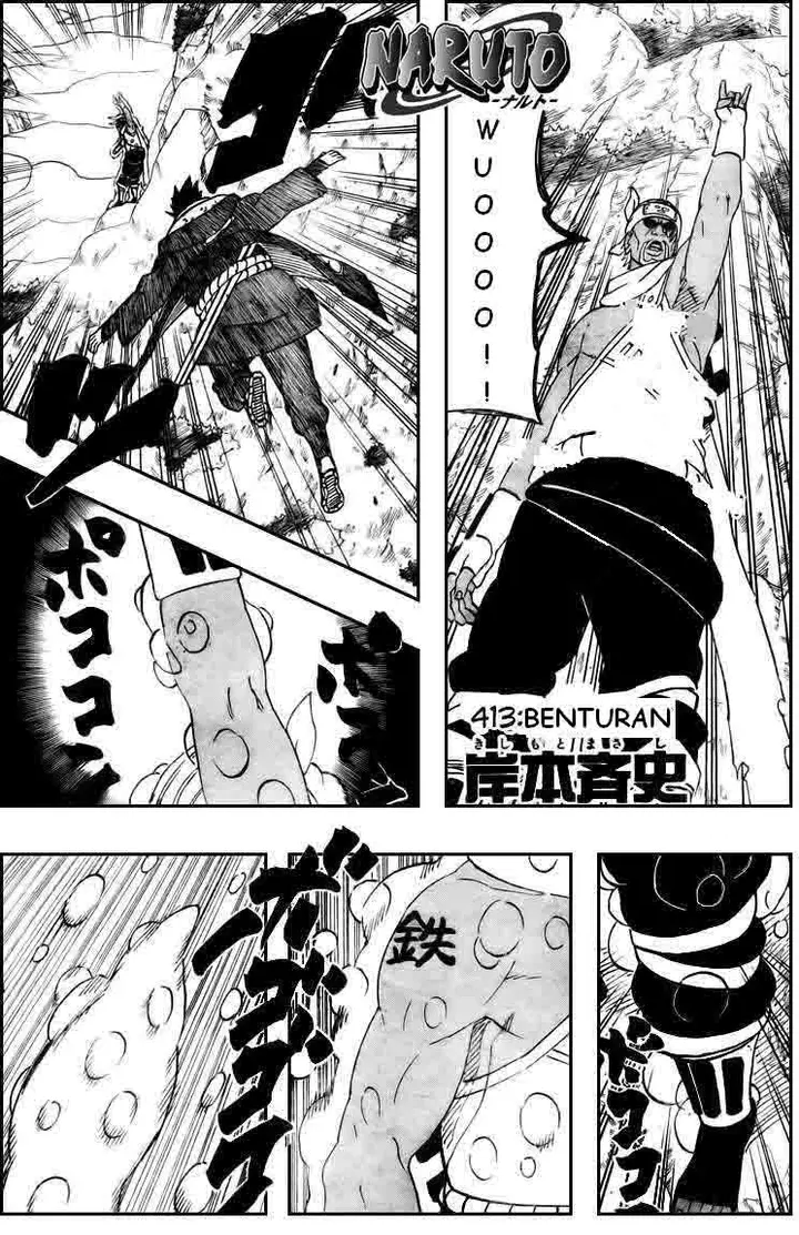image-komik-naruto-chapter-413-1/16