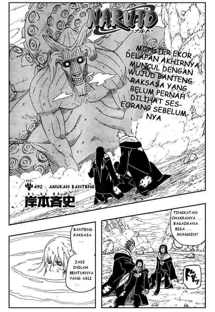 image-komik-naruto-chapter-414-1/18