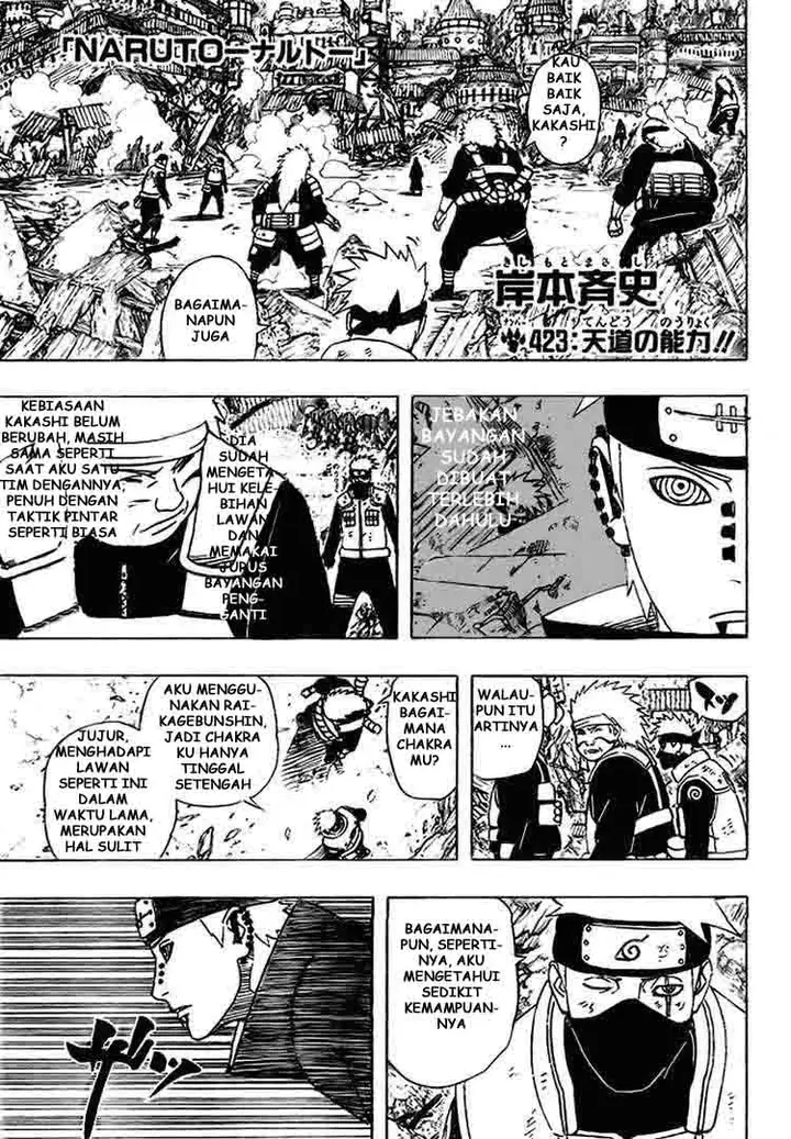 image-komik-naruto-chapter-423-1/17