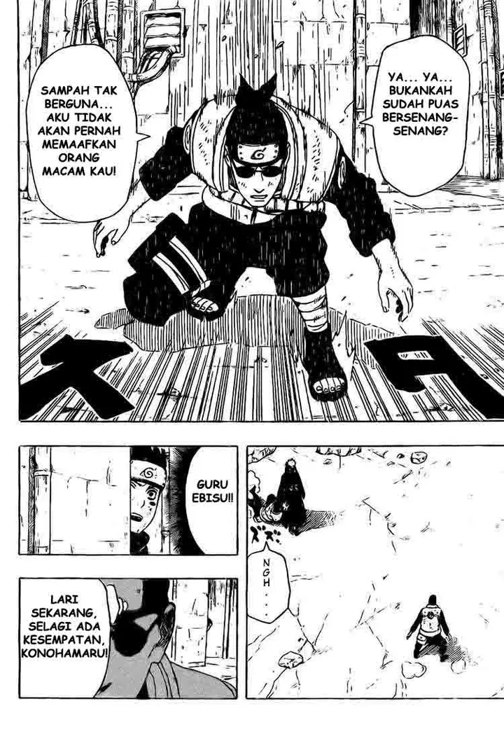 image-komik-naruto-chapter-426-6/18