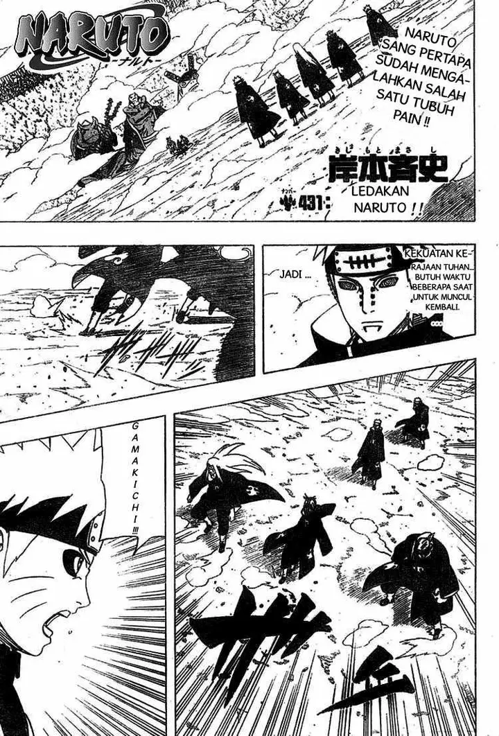 image-komik-naruto-chapter-431-1/18