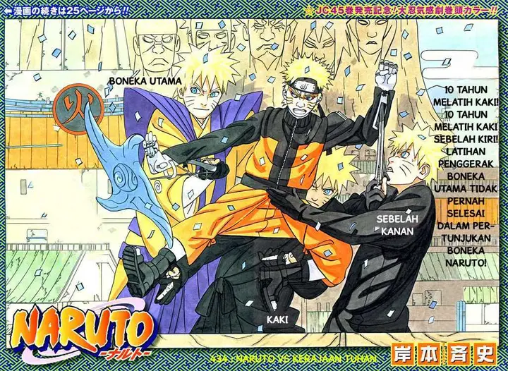 image-komik-naruto-chapter-434-1/19