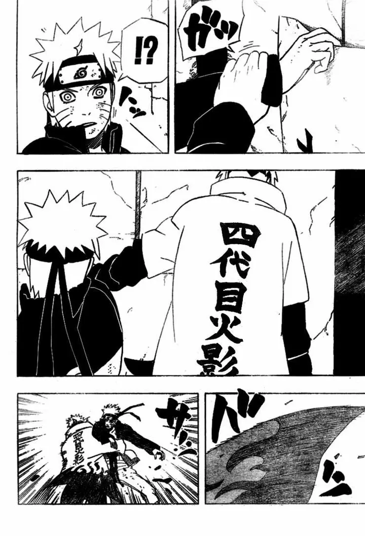 image-komik-naruto-chapter-439-14/16