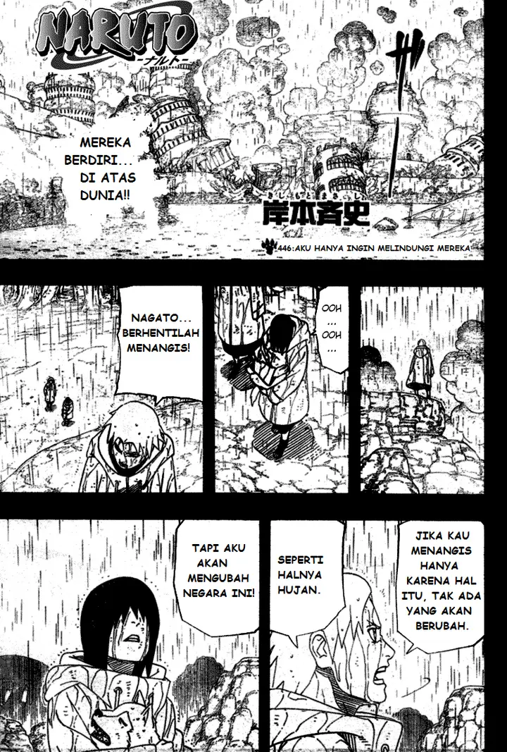 image-komik-naruto-chapter-446-1/18